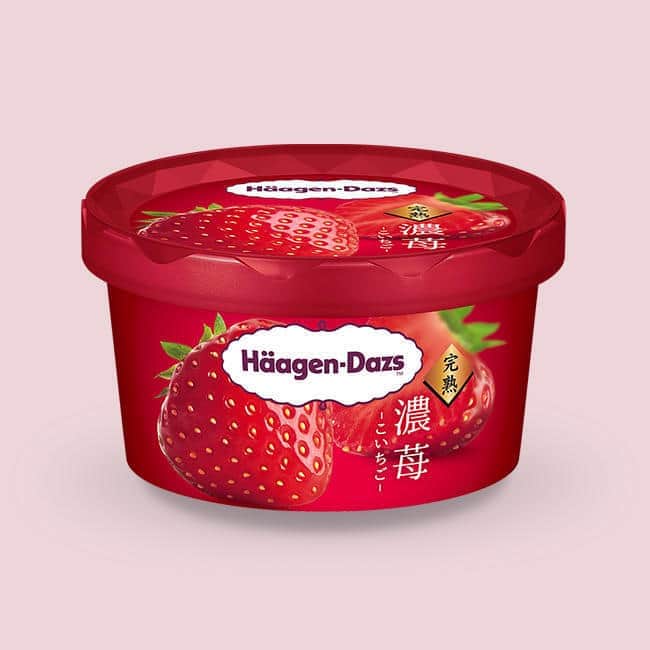 ハーゲンダッツ「濃苺」　夏限定の完熟イチゴフレーバー