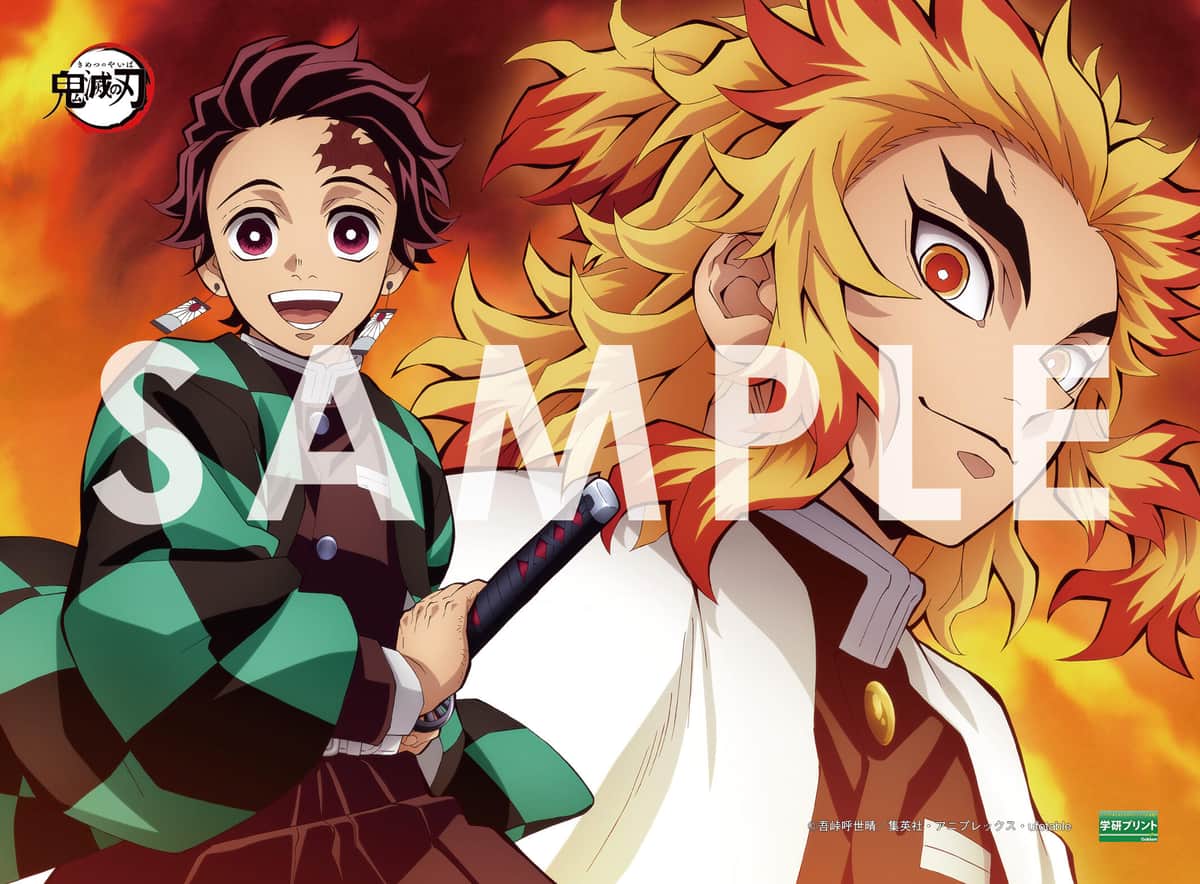 「鬼滅の刃」ブロマイドをコンビニでゲットしよう　期間限定7月31日まで