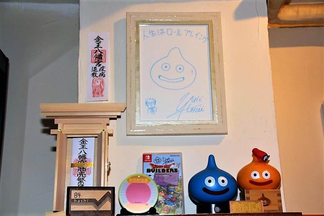 「ドラゴンクエストシリーズ」の生みの親、堀井雄二さんのサイン（画像3）