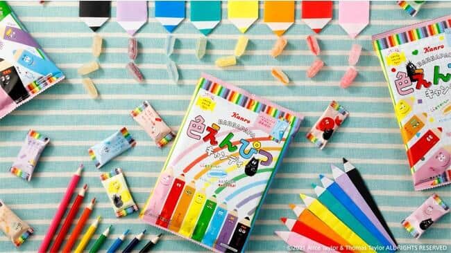 バーバパパたちの絵柄やメッセージなどが付いた個包装は、全24種ある