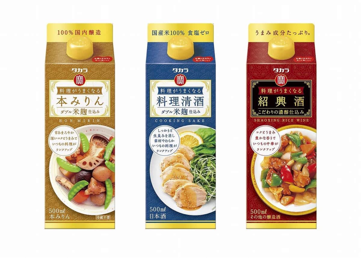 「料理がうまくなる料理清酒」など3種　ビギナー向けスリムな紙パック