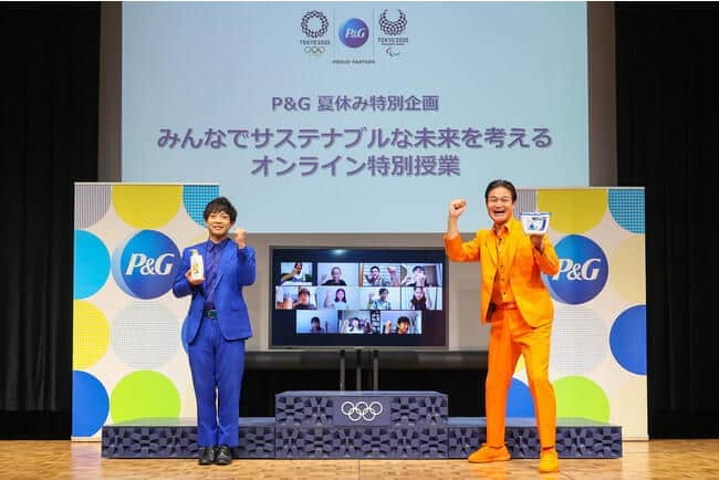 ティモンディが生徒になってサステナブルを学ぶ　Ｐ＆Ｇイベントで「知ればできる！」