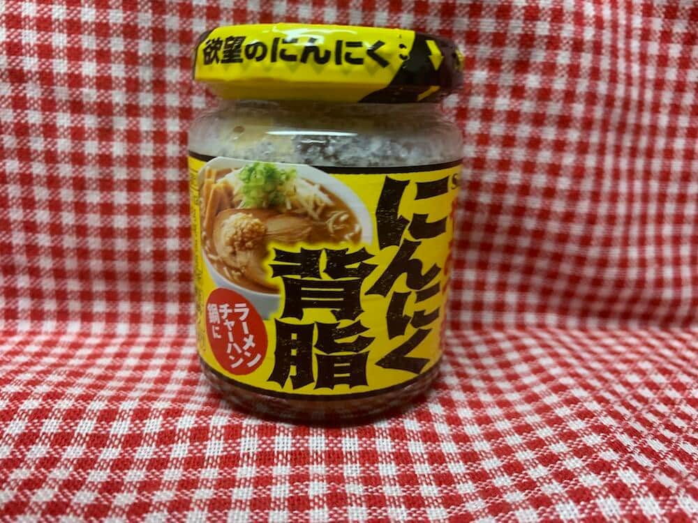 チャーハンとの相性も良し？
