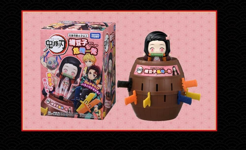 今度は人生ゲームや「黒ひげ」とコラボ（画像はタカラトミー公式サイトから）