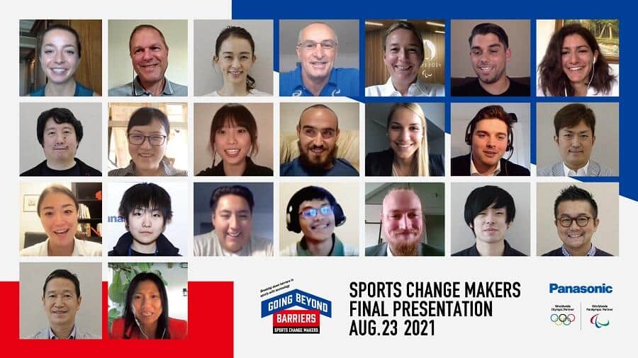 参加した学生とアドバイザーら