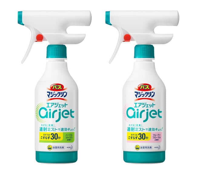 花王「バスマジックリン エアジェット」　ラクラク風呂そうじ
