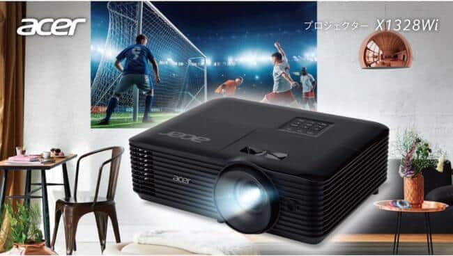 日本エイサーからスタンダードプロジェクター　ワイヤレス投写に対応