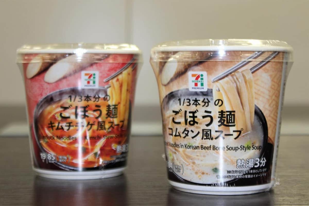 8月24日に発売されたキムチチゲ風スープ（左）とコムタン風スープ（右）