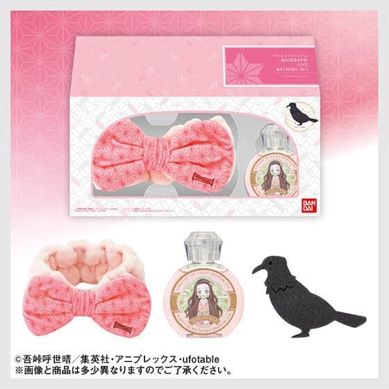 「鬼滅の刃」竈門炭治郎ら4キャラをイメージ　「ヘアバンド＆バスジェルセット」