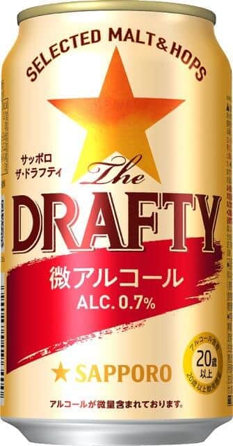 「サッポロ The DRAFTY」　ビールテイストの微アルコール