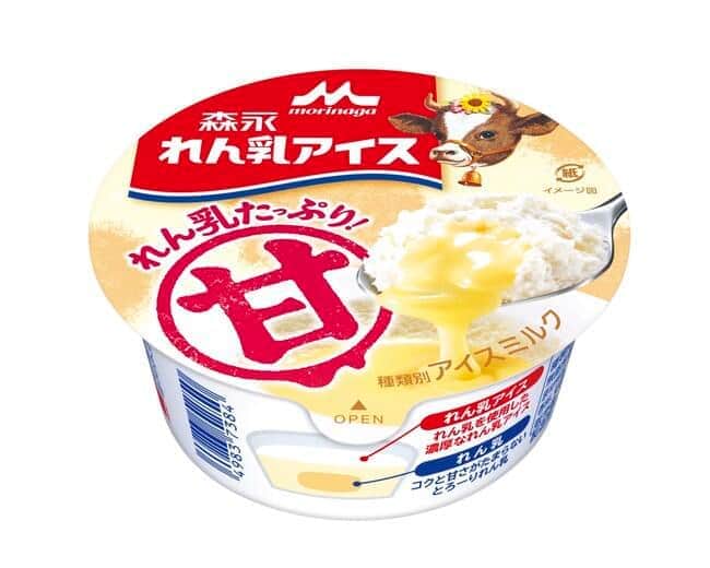 れん乳たっぷり、とことん甘い　「森永　れん乳アイス」