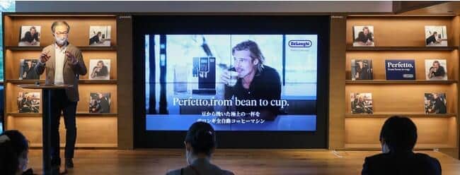 ブラッド・ピットがグローバルアンバサダー就任　デロンギ・ジャパン記念イベント開催