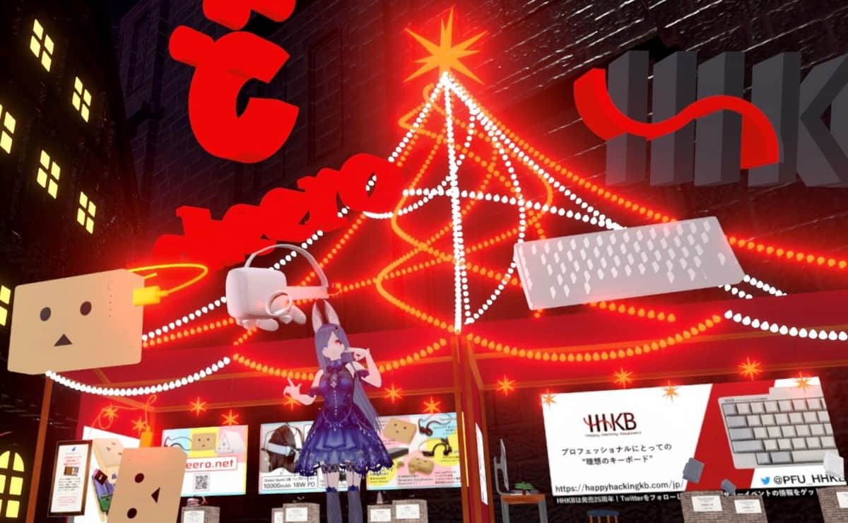 ティ・アール・エイ（Cheero）は、ダンボーモバイルバッテリー、Sleepion3など、製品3Dモデルを展示