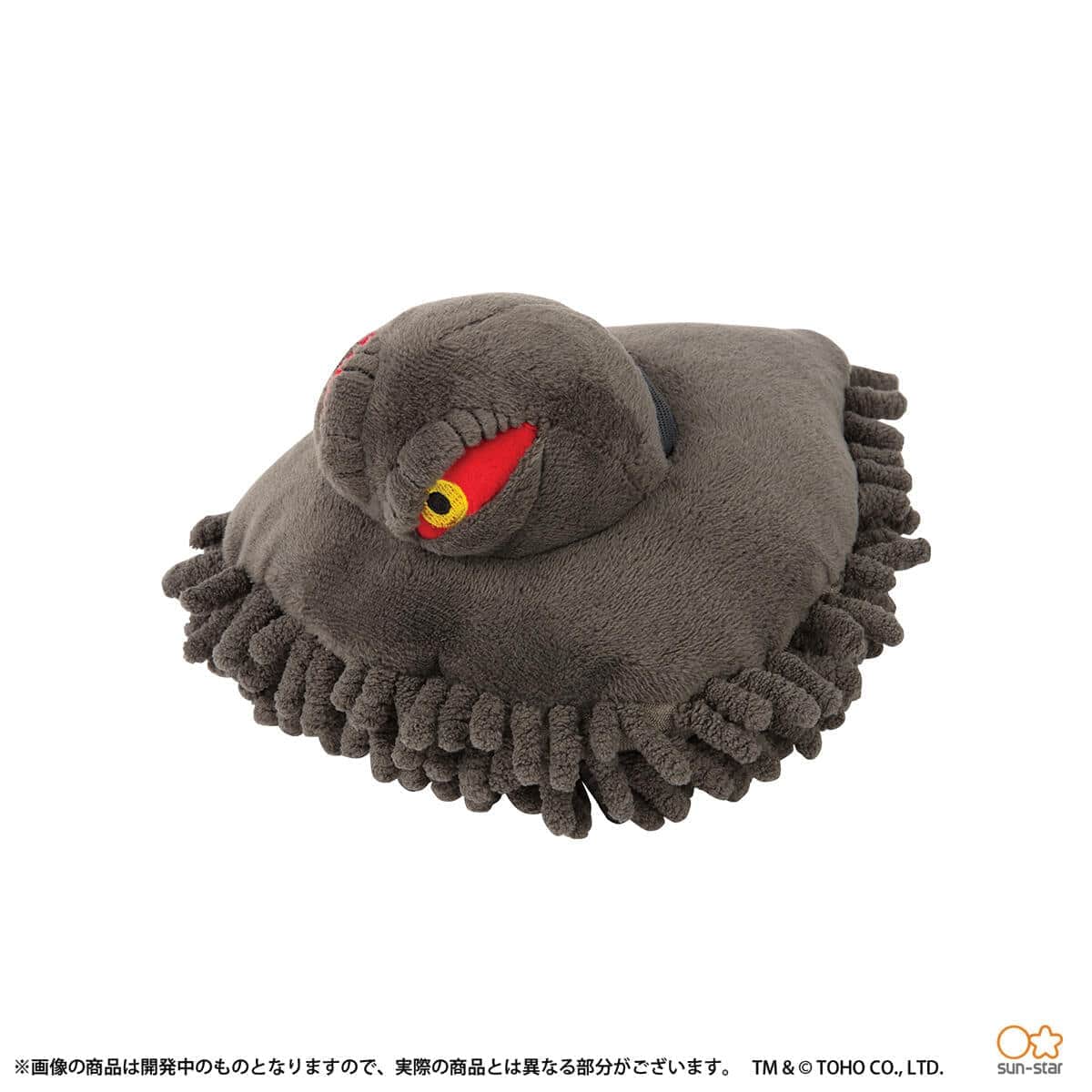 映画に登場する「公害怪獣」がモチーフ　「ヘドラ卓上モップ」