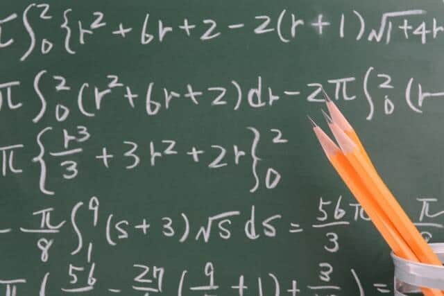 賞金3.3億円「ブレークスルー賞」　ノーベル賞「前哨戦」で日本人2人選ばれる