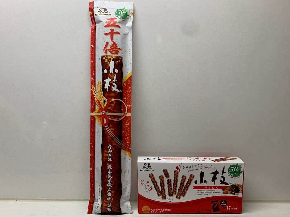 袋丸ごとが1本の「小枝」になっている