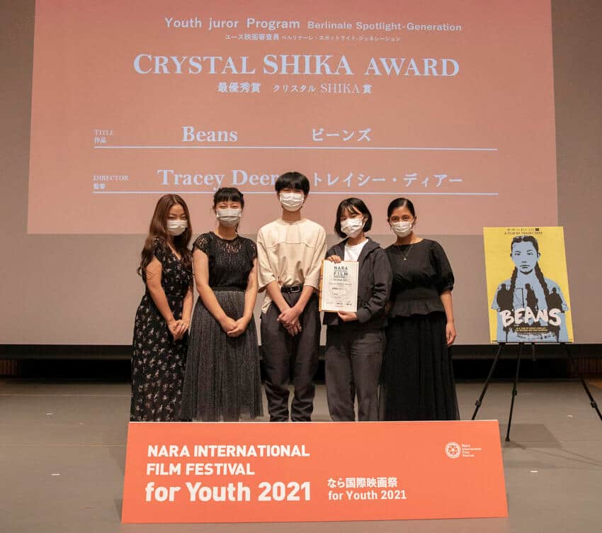 長編部門では「Beans（ビーンズ）」が選出