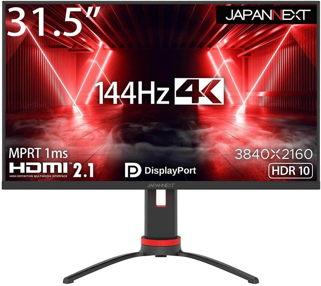 JAPANNEXT初「HDMI 2.1」対応　31.5型4Kゲーミング液晶ディスプレー
