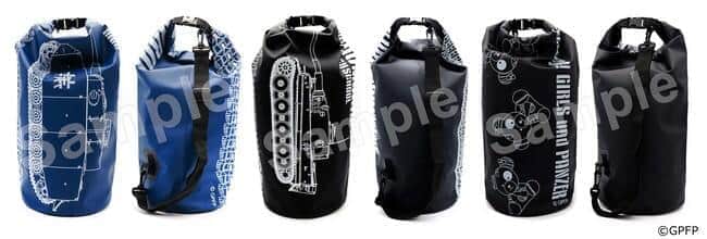 「ガールズ＆パンツァー」デザインの本格防水バッグ