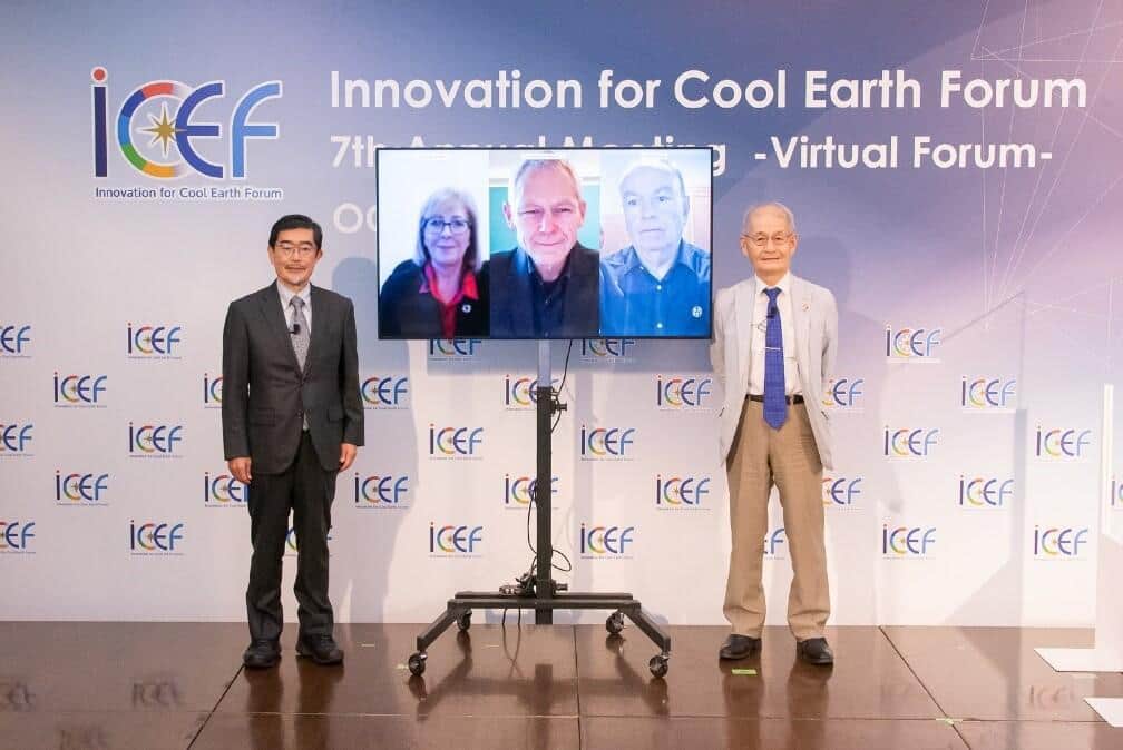 各国の有識者が知見を交換する国際会議