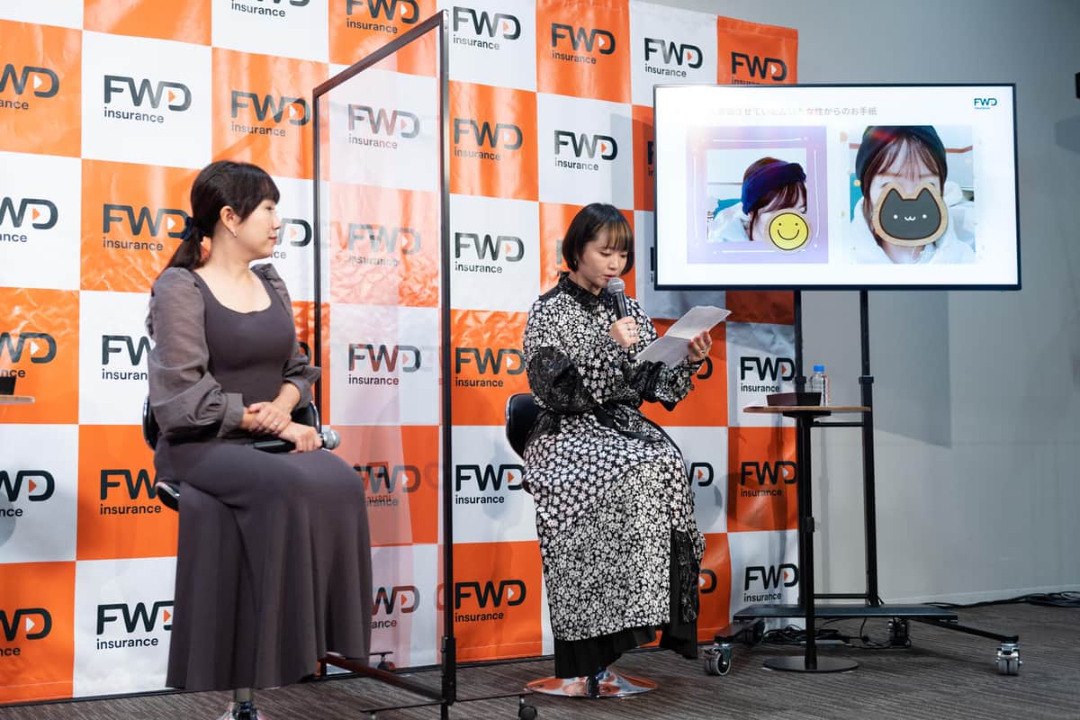 （左から）全国福祉理美容師養成協会（ふくりび）の事務局長・岩岡ひとみさんと、矢方さんによるトークセッションの様子