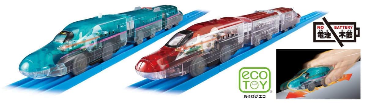 プラレール「テコロでチャージ」　史上初・電池なしで電動走行