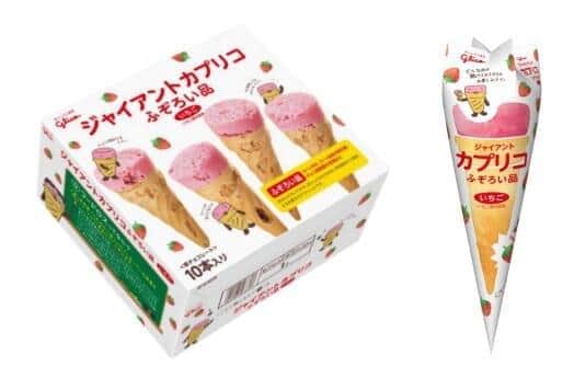 「ジャイアントカプリコ」　ふぞろい品販売でフードロス削減