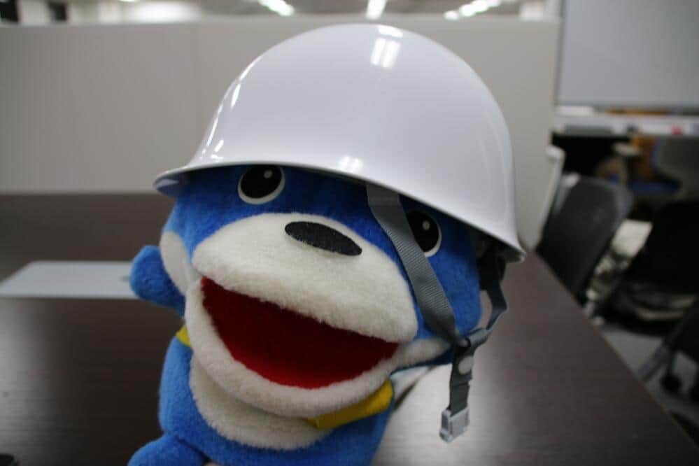 カス丸日記　2021年10月27日（水）