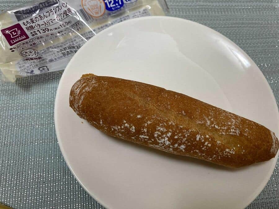 「NL　もち麦のあんフランスパン発酵バター入りマーガリン使用」