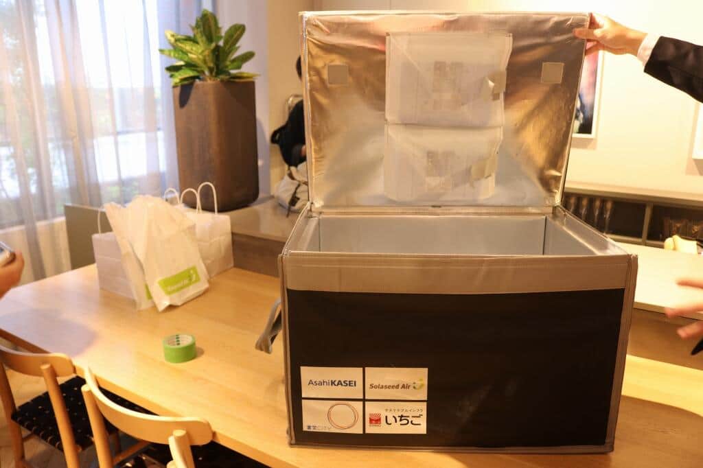 旭化成が開発した密閉ボックス「Fresh Logi」
