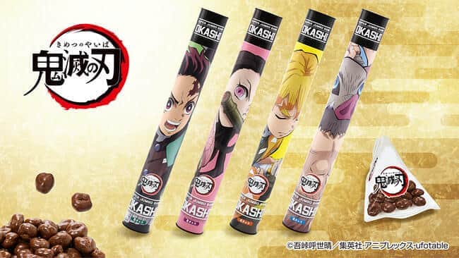 「鬼滅の刃」をパッケージにデザインした麦チョコスーパージャンボBANK
