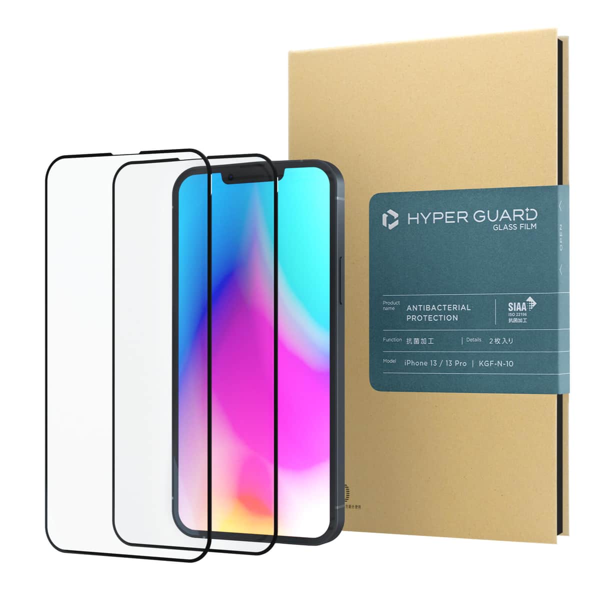 iPhone13シリーズ対応「抗菌ガラスフィルム」　スマホ画面に付着した菌抑制