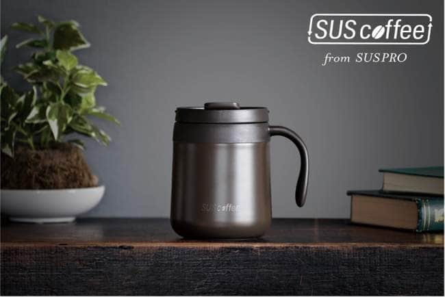 SUS coffee thermo mug