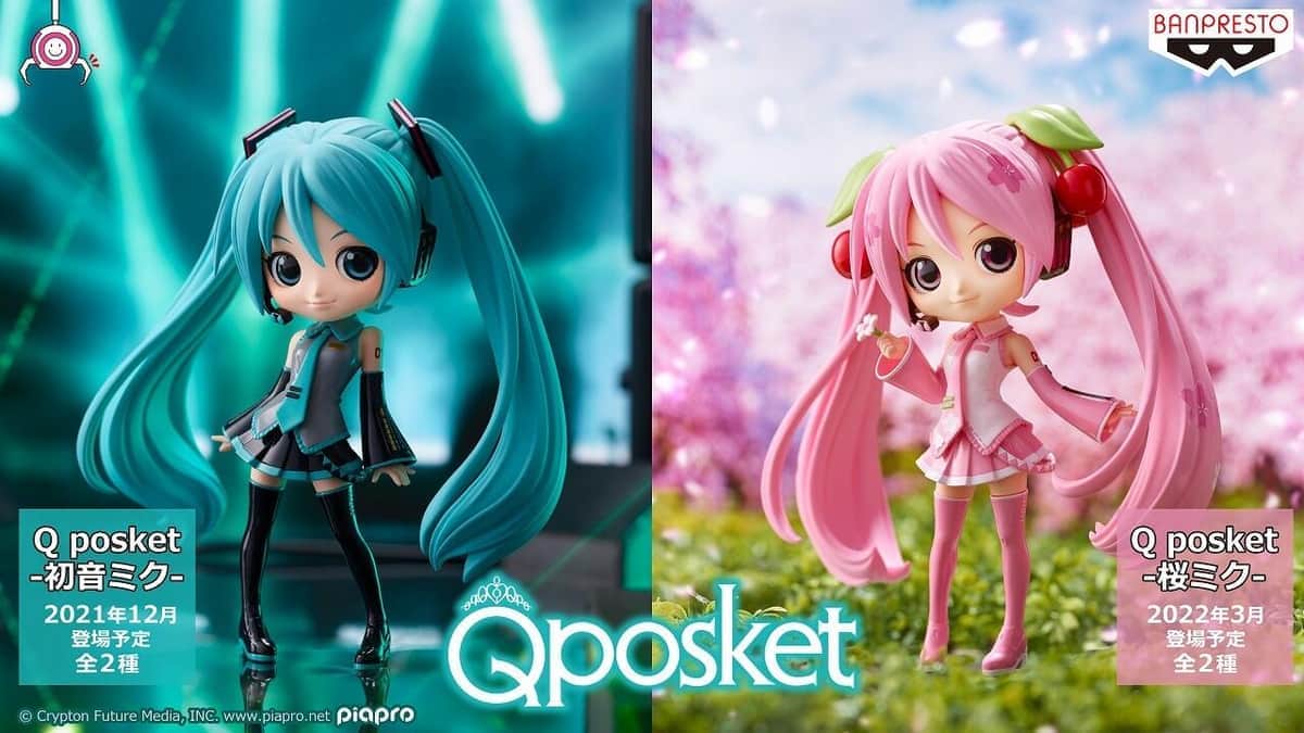 プライズフィギュア「Q posket」シリーズに「初音ミク」