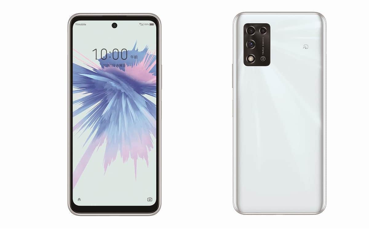 ワイモバイルの5Gスマホ　防水・防塵性能や3眼カメラ搭載