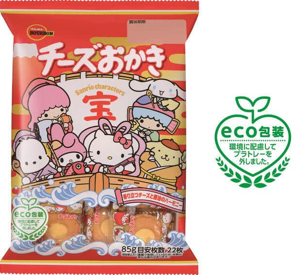 プラスチックトレーの使用をやめたエコ包装形態となっている(C)2021 SANRIO CO., LTD.