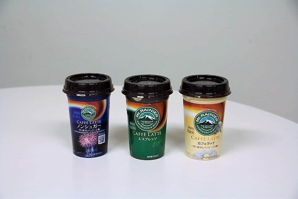 花火のAR映像を楽しめる体験型パッケージ