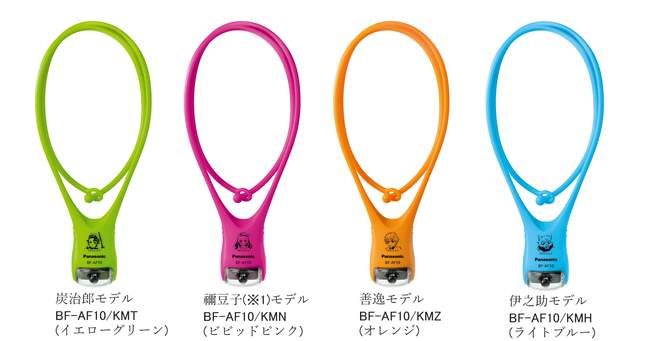 防犯対策や非常時にも活躍