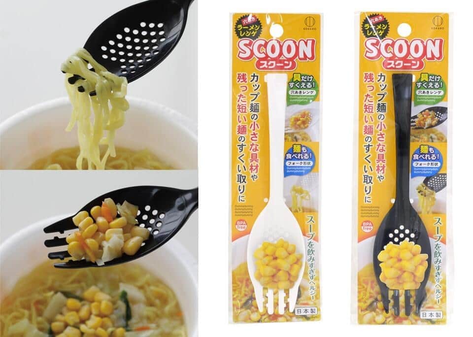 短い麺も具も残さずすくえる　ラーメン用穴あきレンゲ「スクーン」