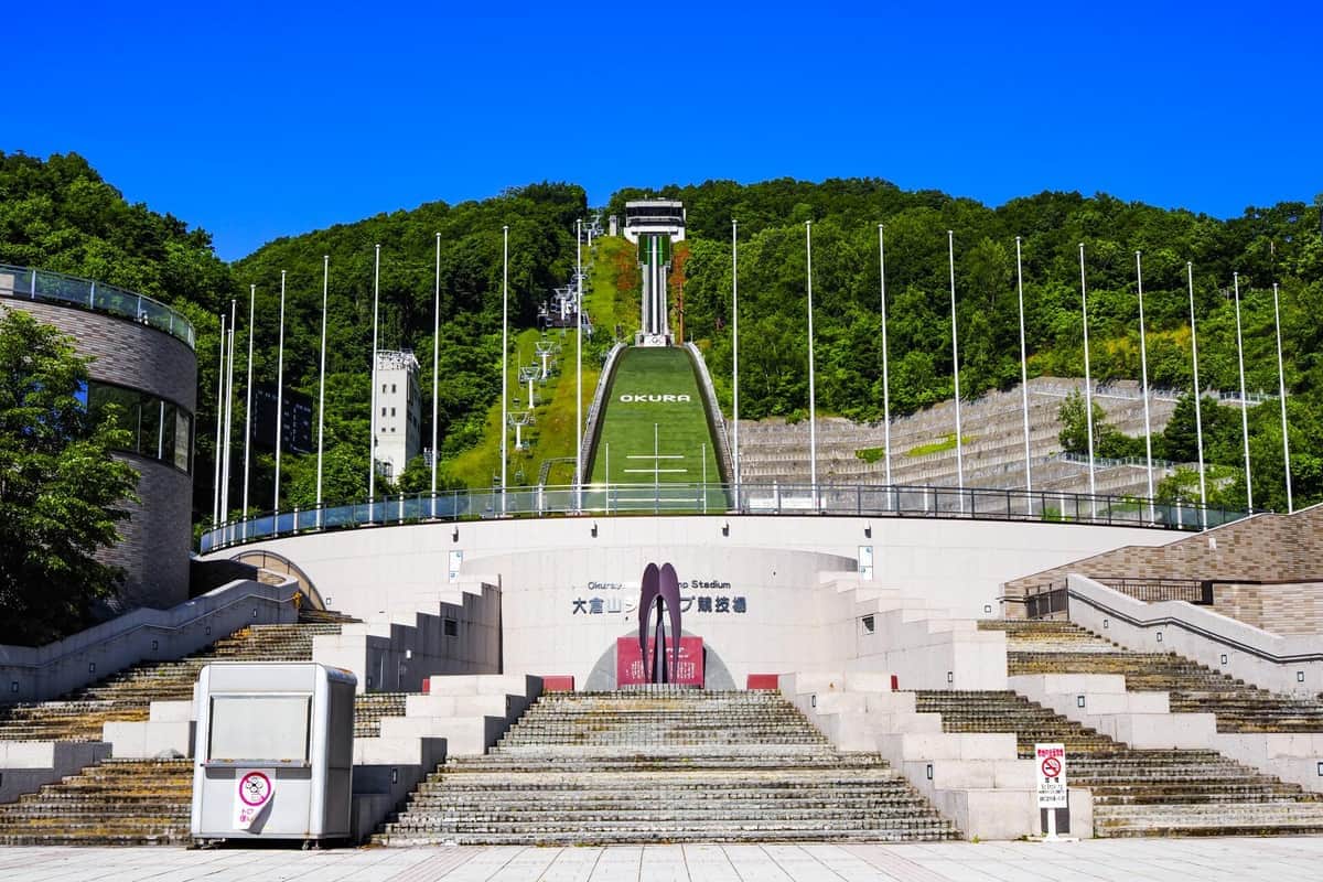 1972年の札幌冬季五輪の会場となった大倉山ジャンプ競技場
