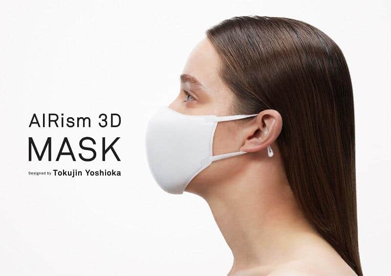 吉岡徳仁氏デザイン「エアリズム 3Dマスク」　立体美と性能を両立