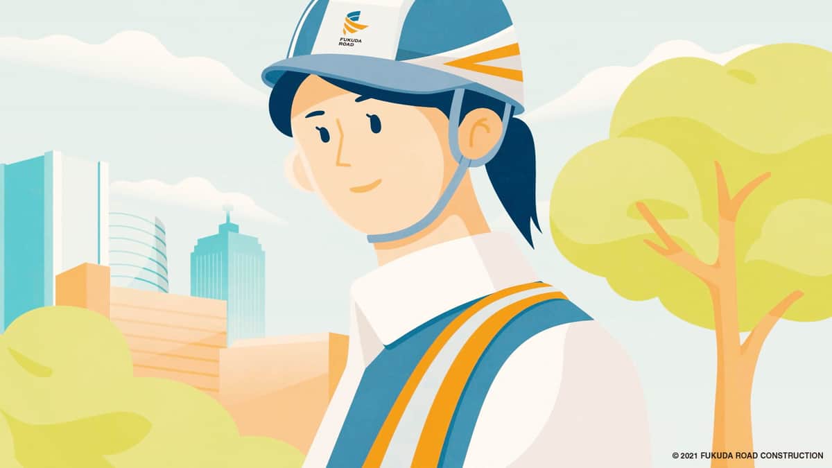 2021年11月2日に設立50周年を迎えた