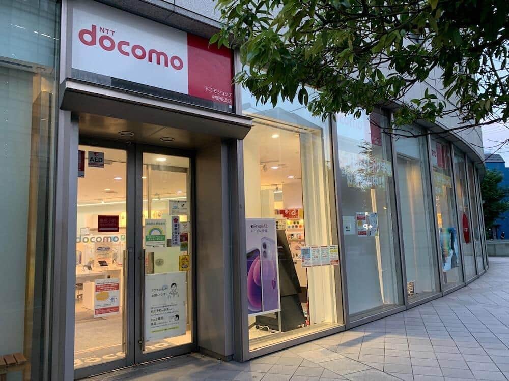 スマホ向け新料金プラン　携帯料金の相場に一石投じた【2021重大ニュース】