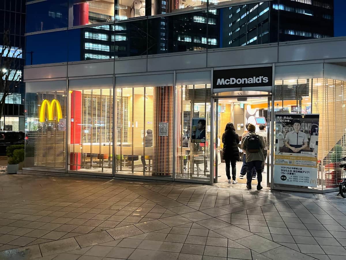 列はあるものの、いつもと変わらない様子だ