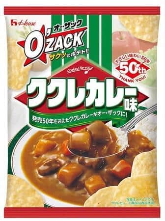 ハウス食品「オー・ザック」から「ククレカレー味」　発売50年記念で