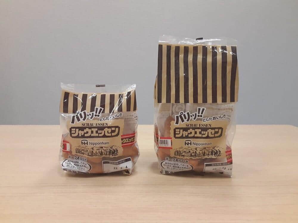 2月より新しい包装（左）に変更する（画像は日本ハム広報提供）