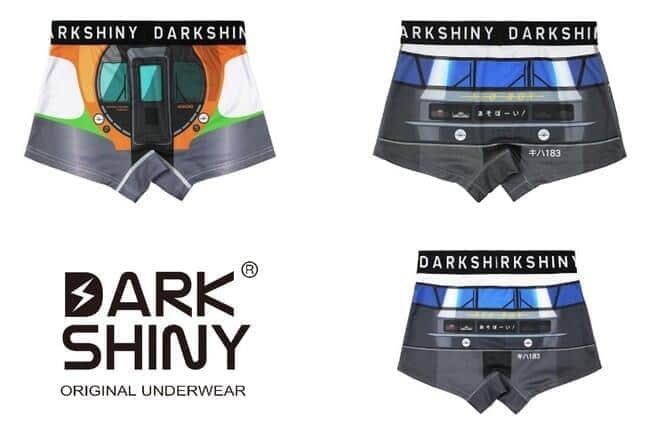 「DARK SHINY」から「鉄ぱんシリーズ」第3弾　デザインボクサーパンツ