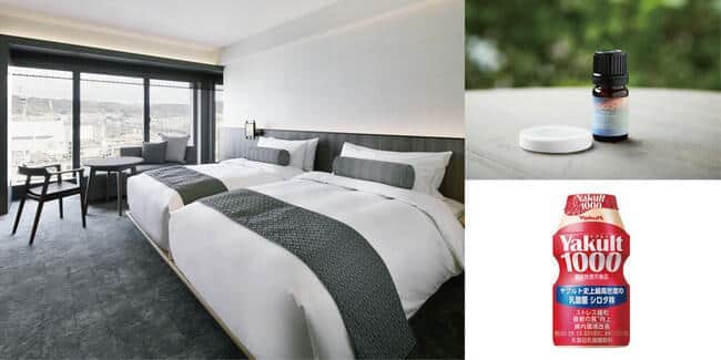 「京都でGOOD SLEEP（ぐっすり）」　Yakult1000付き睡眠特化型プラン
