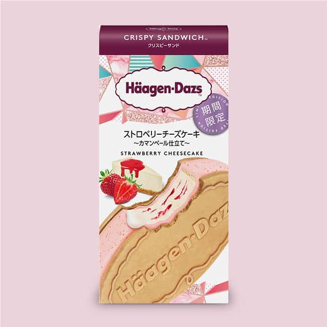 ハーゲンダッツクリスピーサンド　春らしい「ストロベリーチーズケーキ」