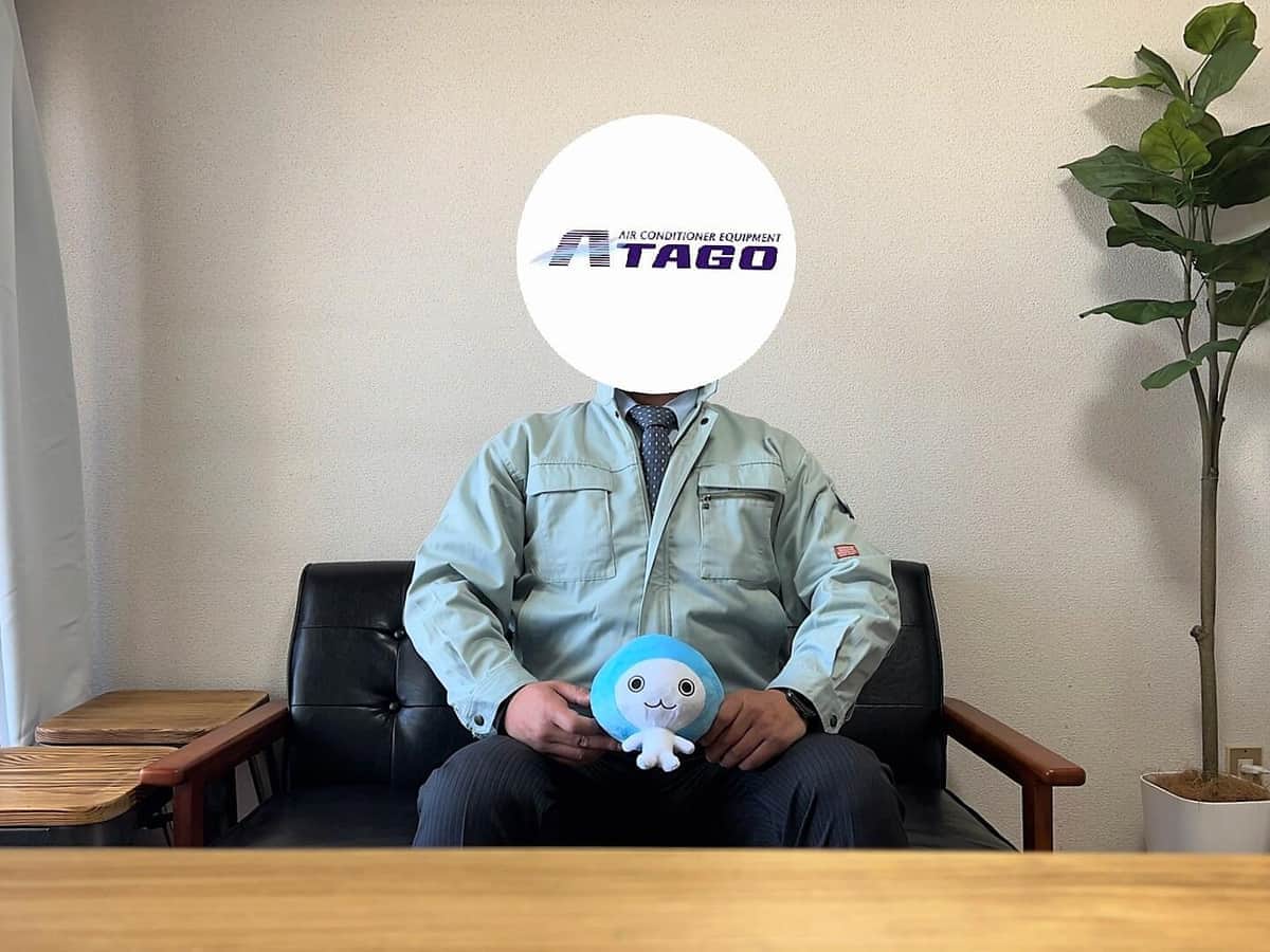 板橋区にアタゴ空調設備あり　アカウント休止乗り越えた地元パワー